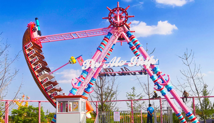 Amusement park pirate ship ride for kids